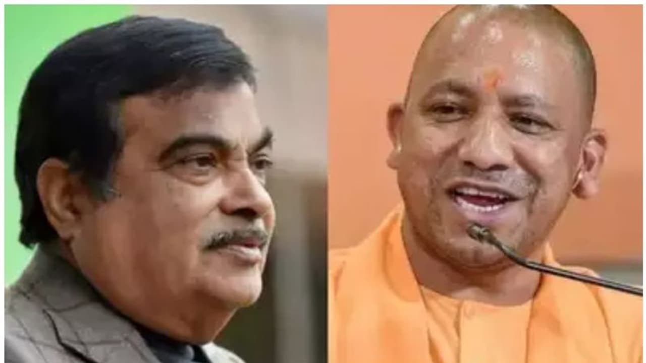 'ഇതല്ല അതിനുള്ള സമയം'; യോഗി ആദിത്യനാഥിന് ഉപദേശവുമായി നിതിന് ഗഡ്കരി 'ഇതല്ല അതിനുള്ള സമയം'; യോഗി ആദിത്യനാഥിന് ഉപദേശവുമായി നിതിന് ഗഡ്കരി