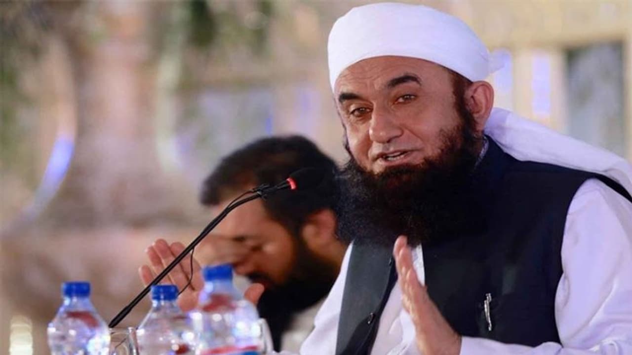 Pakistani Maulana Tariq Masood is on the run, faces blasphemy allegations after controversial remarks Pakistani Maulana Tariq Masood is on the run, faces blasphemy allegations after controversial remarks