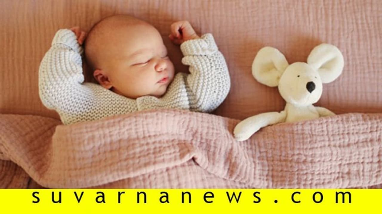 ಹೇಗಿದ್ದೀರಿ? ರಾತ್ರಿ ನಿದ್ದೆ ಚೆನ್ನಾಗಿ ಆಯ್ತೇ! ಇಲ್ಲವಾದರೆ ನಿದ್ದೆಗೇನು ಮಾಡಬೇಕು?