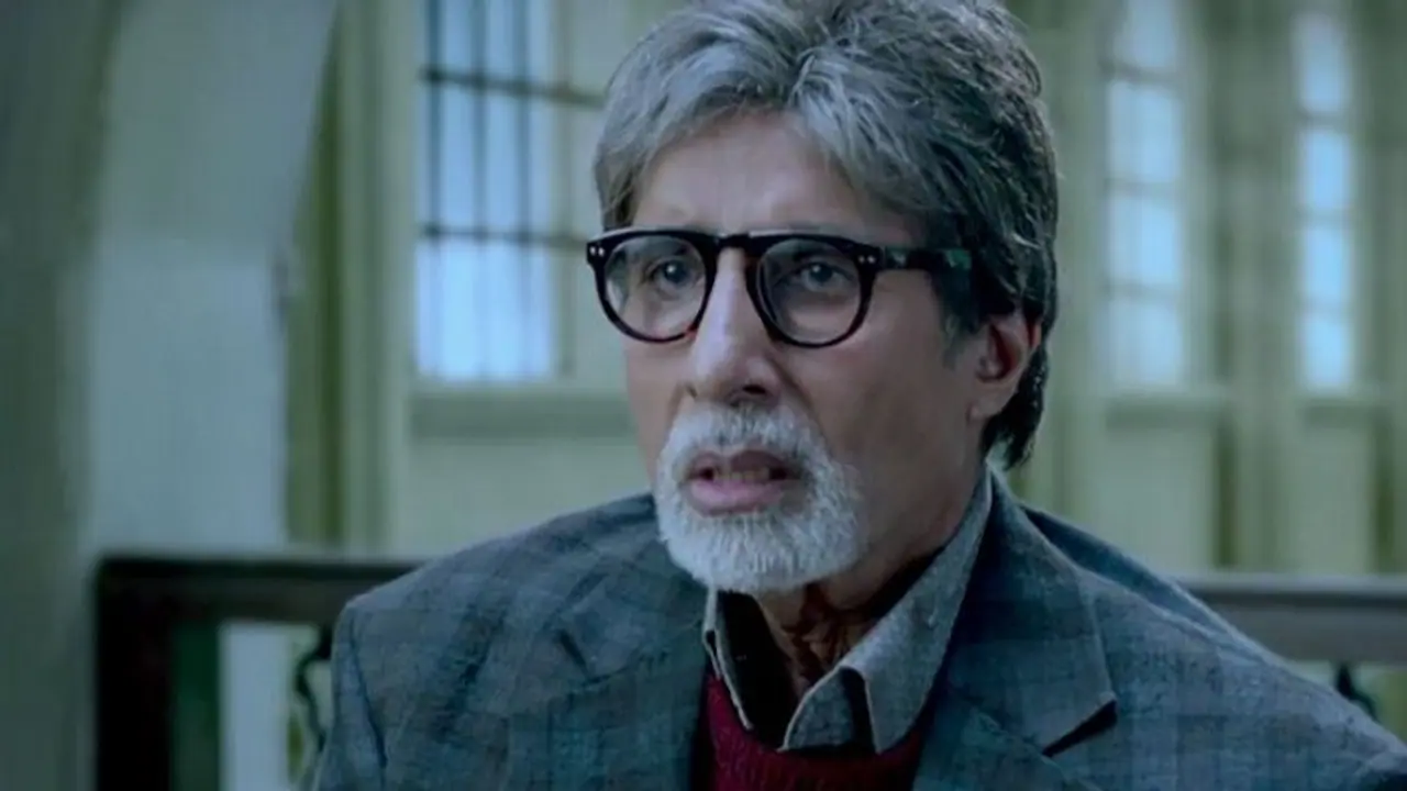 বাদুরের সঙ্গে কি করোনার প্রবেশ বিগ বি র বাড়ি, অমিতাভের আতঙ্কে বিতর্ক নেট দুনিয়ায় বাদুরের সঙ্গে কি করোনার প্রবেশ বিগ বি র বাড়ি, অমিতাভের আতঙ্কে বিতর্ক নেট দুনিয়ায়