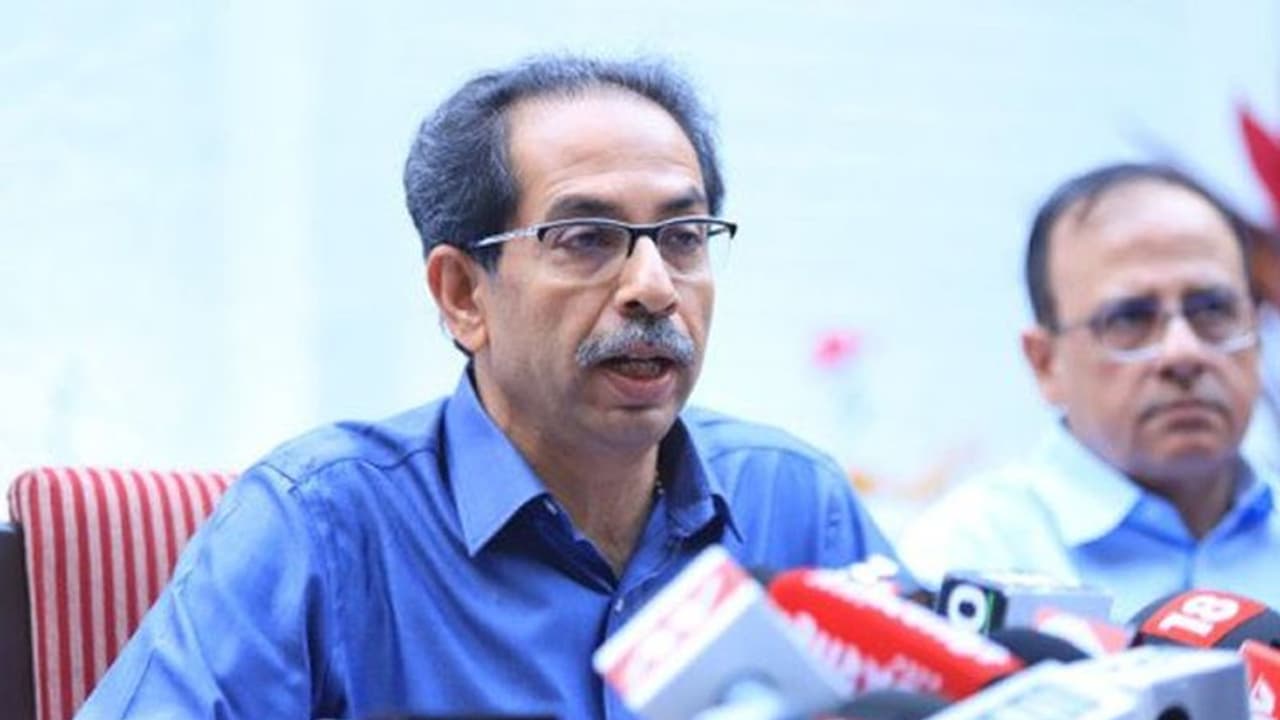 లాక్డౌన్ను ఎత్తివేయడం సునిత అంశం.. సొంత వైద్యం వద్దు: ఉద్ధవ్ థాక్రే లాక్డౌన్ను ఎత్తివేయడం సునిత అంశం.. సొంత వైద్యం వద్దు: ఉద్ధవ్ థాక్రే