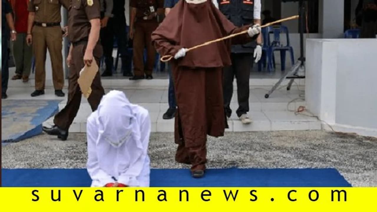 ಸೌದಿ ಅರೇಬಿಯಾದಲ್ಲಿ ಛಡಿಯೇಟು ಶಿಕ್ಷೆ ರದ್ದು! ಸೌದಿ ಅರೇಬಿಯಾದಲ್ಲಿ ಛಡಿಯೇಟು ಶಿಕ್ಷೆ ರದ್ದು!