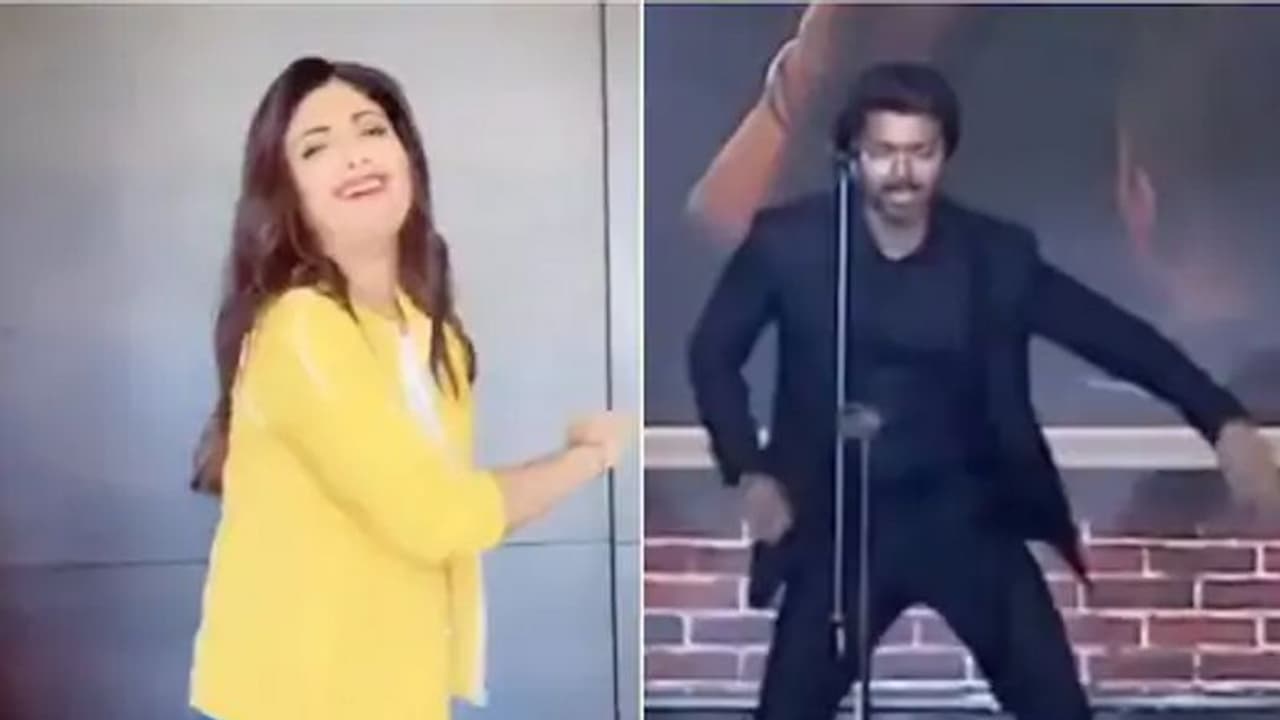 வாத்தி கம்மிங் பாட்டுக்கு விஜய் ஸ்டைலில் மாஸ் டான்ஸ்...தாறுமாறு வைரலாகும் ஷில்பா ஷெட்டி டிக் டாக் வீடியோ...!