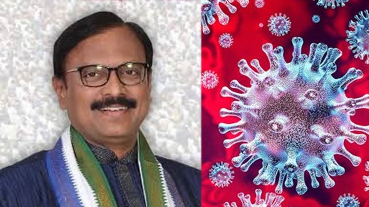 కరోనా పంజా.. నా కుటుంబంలో ఆరుగురికి పాజిటివ్: స్వయంగా ప్రకటించిన వైసీపీ ఎంపీ కరోనా పంజా.. నా కుటుంబంలో ఆరుగురికి పాజిటివ్: స్వయంగా ప్రకటించిన వైసీపీ ఎంపీ
