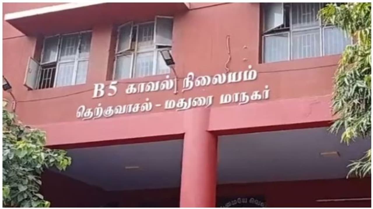 எஸ்.ஐ., டிராஃபிக் போலீஸுக்கு கொரோனா தொற்று... மதுரையில் மூடப்பட்ட காவல் நிலையம்..! எஸ்.ஐ., டிராஃபிக் போலீஸுக்கு கொரோனா தொற்று... மதுரையில் மூடப்பட்ட காவல் நிலையம்..!