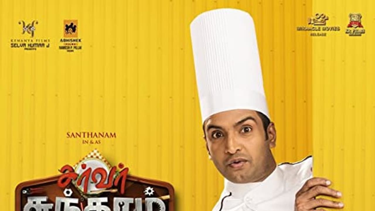 ஜோதிகாவை அடுத்து சந்தானம்.... டிஜிட்டலில் ரிலீஸ் ஆகிறதா சர்வம் சுந்தரம்...??