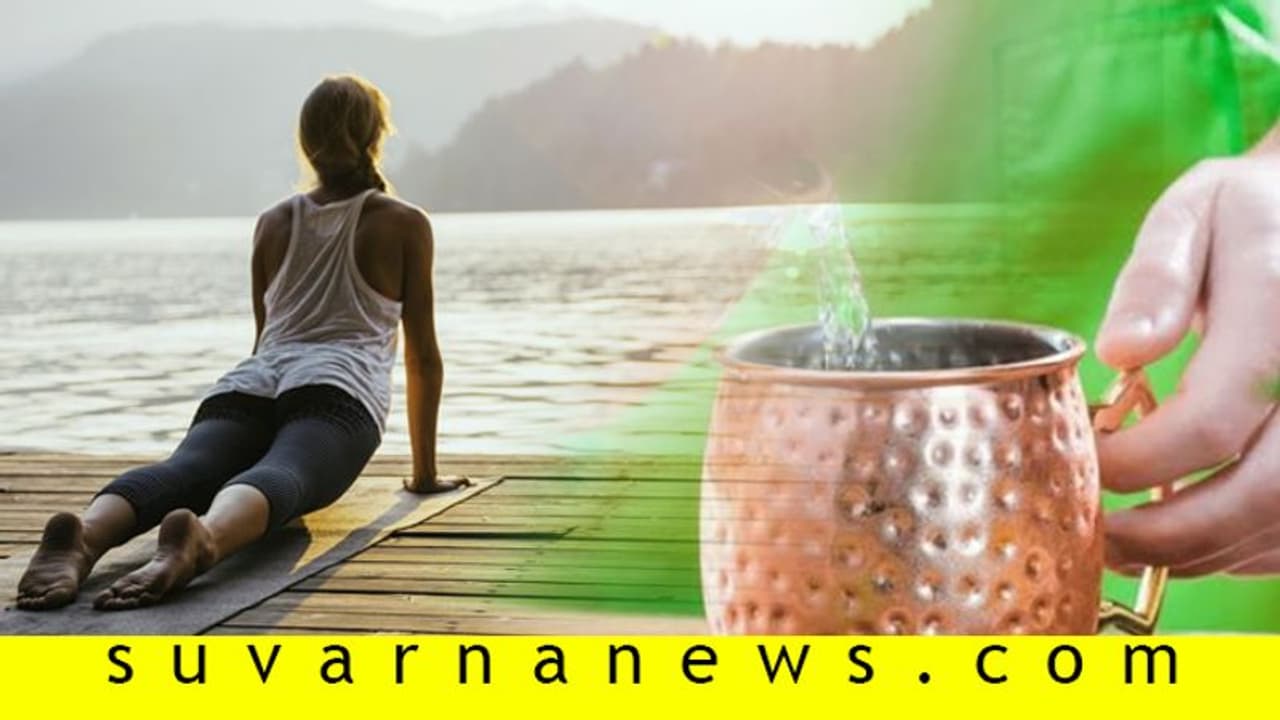 ಭಾರತೀಯ ಸಂಪ್ರದಾಯಗಳು ಆರೋಗ್ಯಕ್ಕೆ ಅರವಳಿಕೆ!