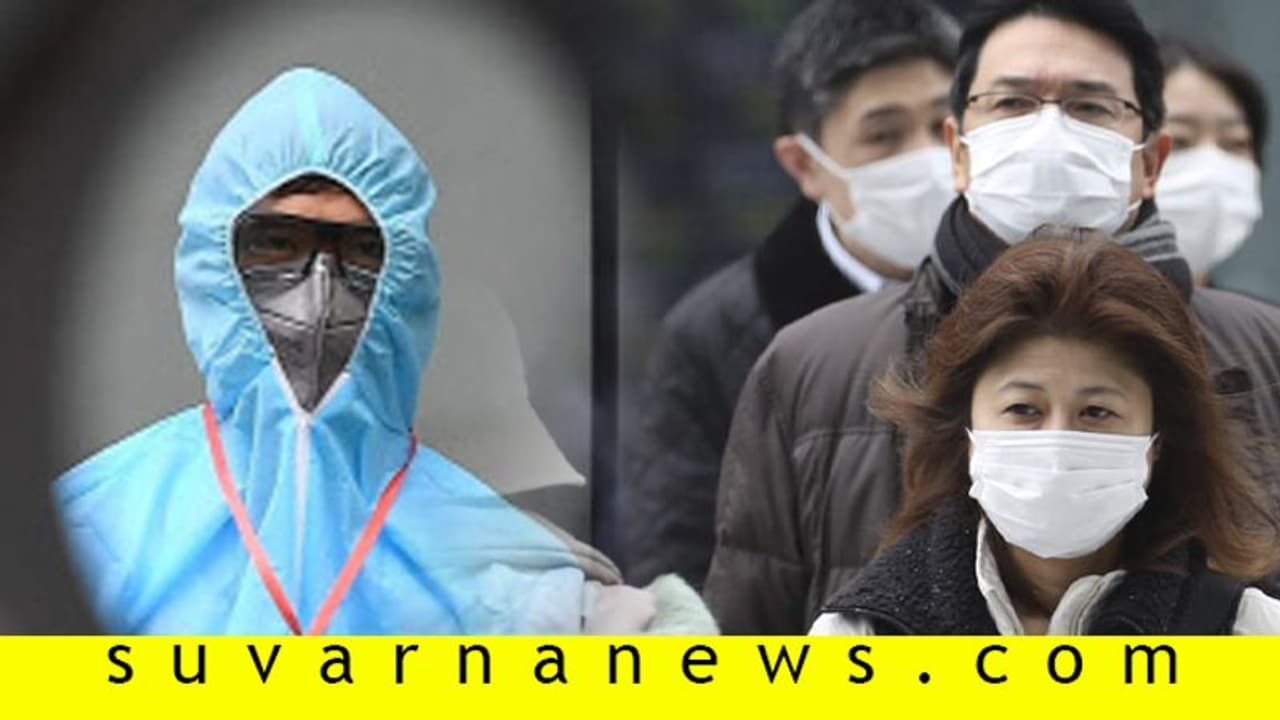 ಕೊರೋನಾ ವೈರಸ್‌: ಬರಲಿದೆಯೇ ಎರಡನೆಯ ಅಲೆ?