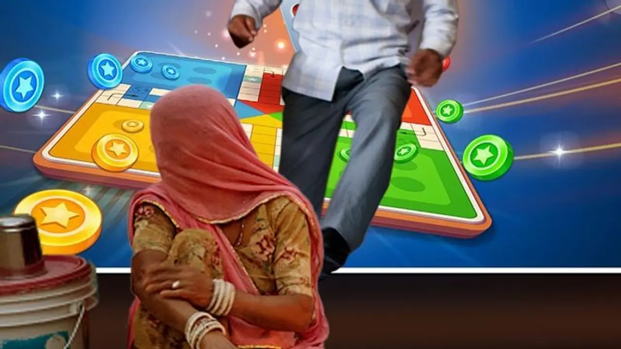 লুডো খেলায় একাধিকবার পরাস্ত স্বামী, রাগে মেরুদণ্ড ভেঙে শাস্তি দিলেন স্ত্রীকে