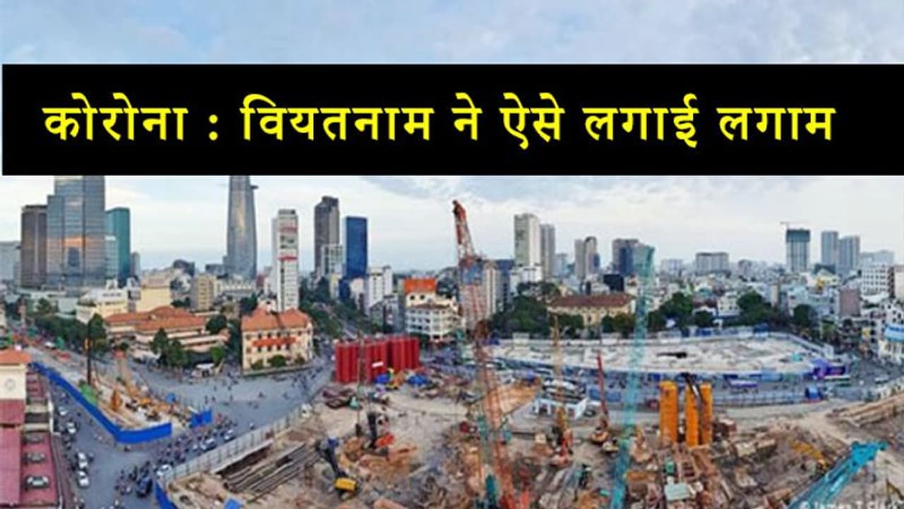 क्या दुनिया में कोई ऐसा भी देश है, जहां कोरोना की वजह से अब तक एक भी आदमी मरा न हो ? क्या दुनिया में कोई ऐसा भी देश है, जहां कोरोना की वजह से अब तक एक भी आदमी मरा न हो ?