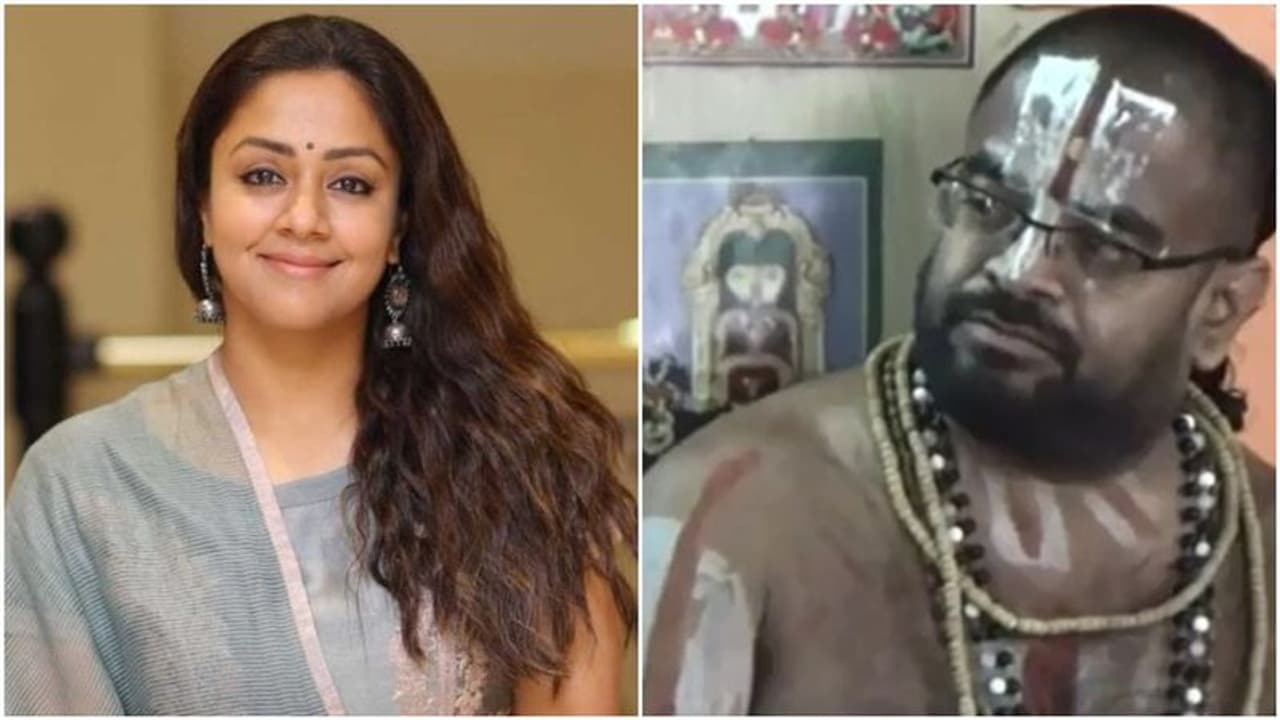 “ஜோதிகா இந்துக்களை பற்றி வாய் திறக்க கூடாது”... ஸ்ரீவில்லிபுத்தூர் ஜீயர் அதிரடி...!