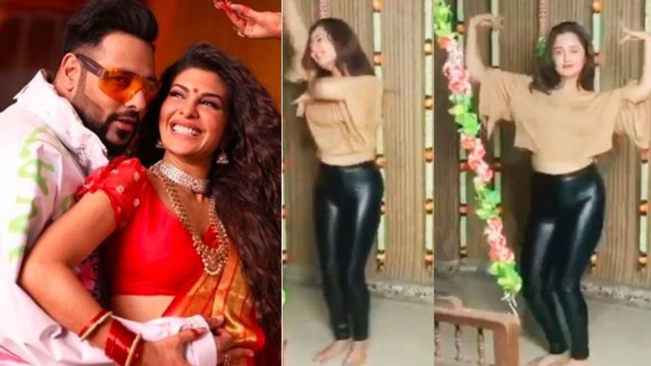 'গেন্দা ফুল' এর কোমড়ের দোলালেন রাশমি, জ্যাকলিনকেও টেক্কা অভিনেত্রীর 'গেন্দা ফুল' এর কোমড়ের দোলালেন রাশমি, জ্যাকলিনকেও টেক্কা অভিনেত্রীর