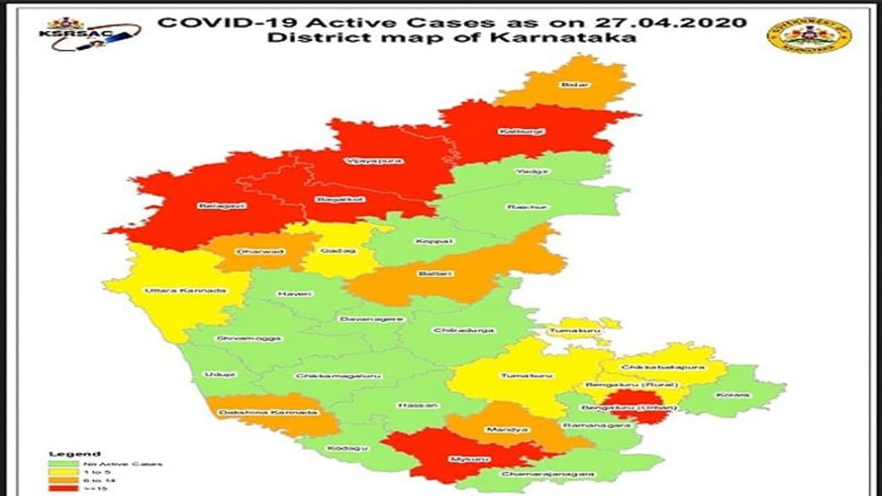 ಶಾಕಿಂಗ್: ಗ್ರೀನ್‌ ಝೋನ್‌ಗೂ ವಕ್ಕರಿಸಿದ ಕೊರೋನಾ, ಬೆಚ್ಚಿಬಿದ್ದ ಜನ..!