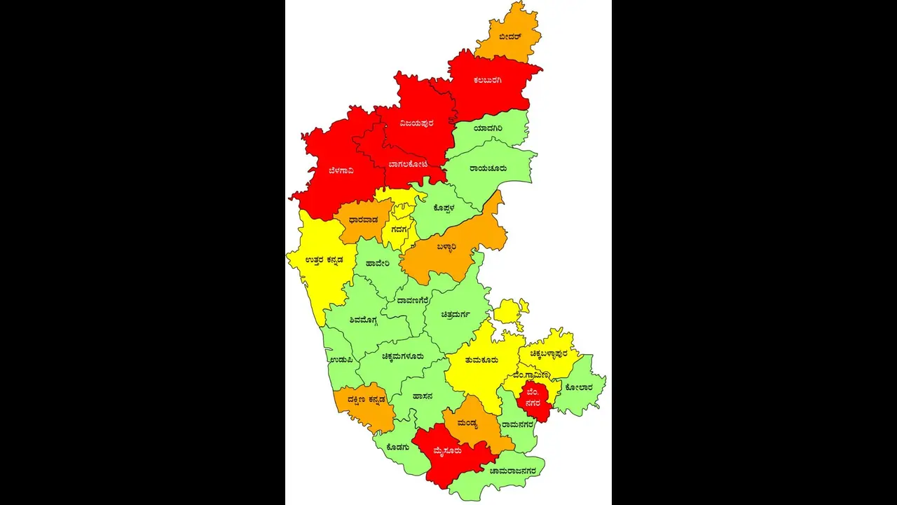 ಲಾಕ್ಡೌನ್ ಸಡಿಲಿಕೆ: ಕರ್ನಾಟಕದಲ್ಲಿ ನಾಲ್ಕು ವಲಯಗಳ ವಿಂಗಡಣೆ ಲಾಕ್ಡೌನ್ ಸಡಿಲಿಕೆ: ಕರ್ನಾಟಕದಲ್ಲಿ ನಾಲ್ಕು ವಲಯಗಳ ವಿಂಗಡಣೆ