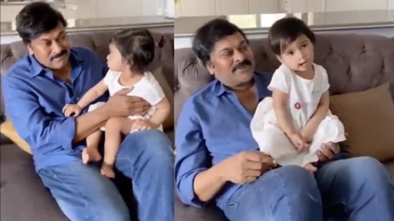 ఆపి ఆపి వింటున్న ఆ పాట ఏంటో చిరు చెప్పేశాడు..!