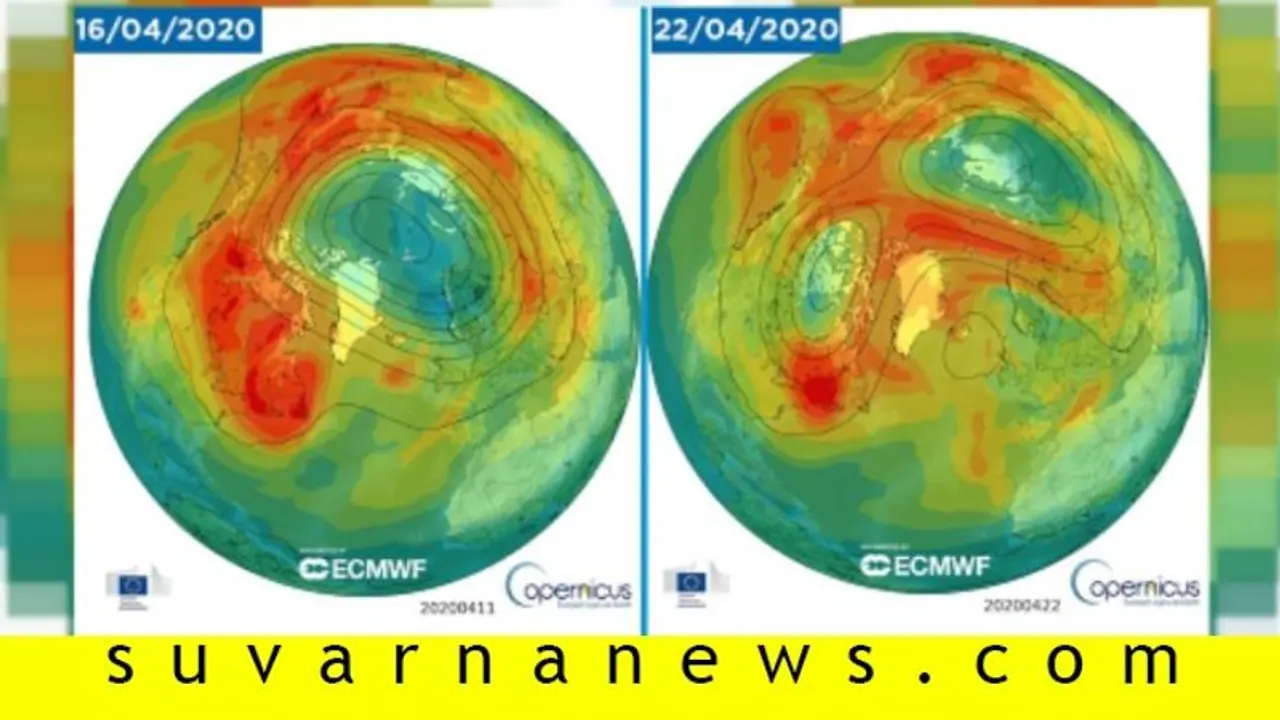 ಲಾಕ್‌ಡೌನ್ ನಡುವೆ ಗುಡ್‌ನ್ಯೂಸ್: ಮುಚ್ಚಿತು ಓಝೋನ್ ಪದರದ ಅತಿ ದೊಡ್ಡ ರಂಧ್ರ!