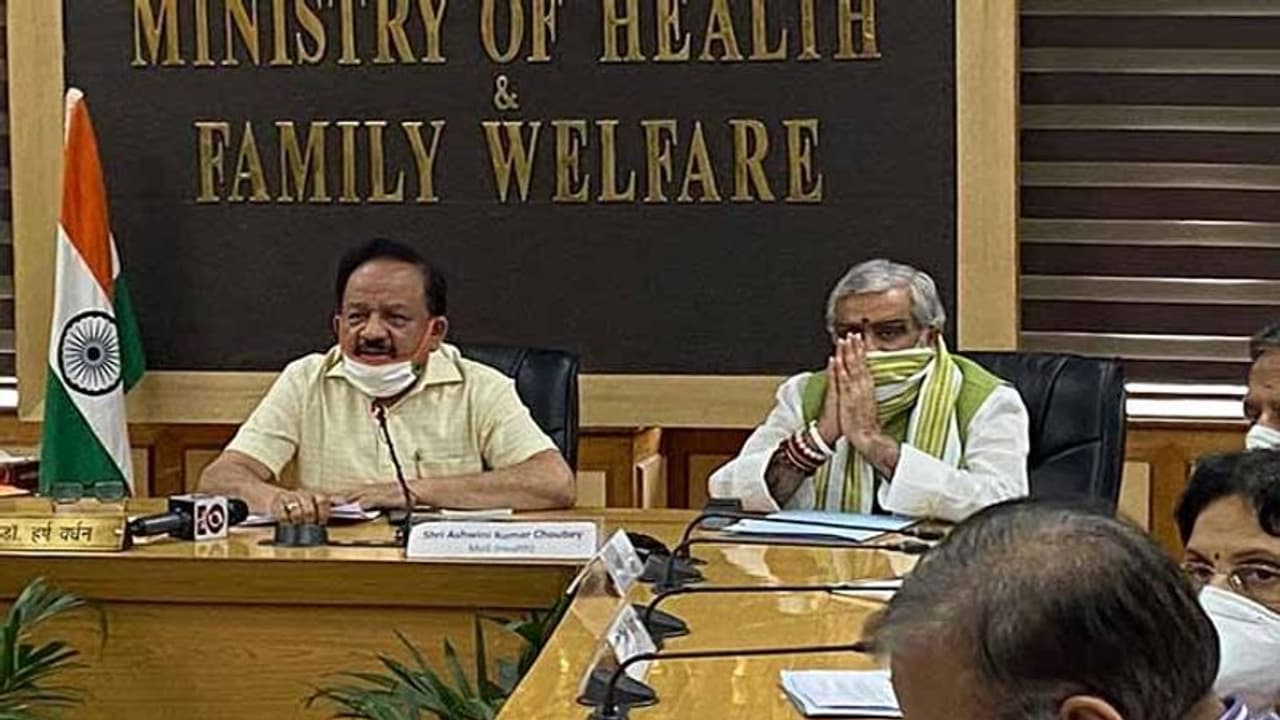 कोरोना पर बोले स्वास्थ्य मंत्री 7 दिनों से 80 जिलों में तो 14 दिनों से 47 जिलों में नहीं आया नया केस कोरोना पर बोले स्वास्थ्य मंत्री 7 दिनों से 80 जिलों में तो 14 दिनों से 47 जिलों में नहीं आया नया केस