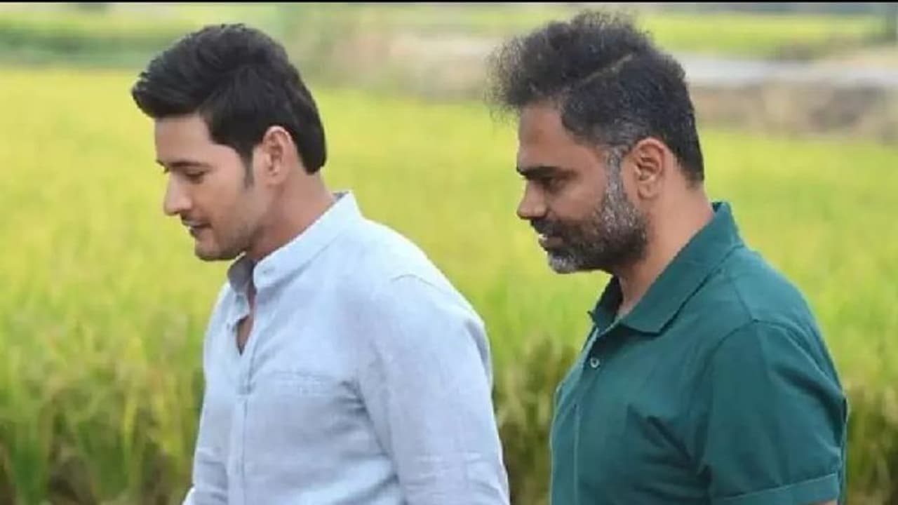 మహేష్‌తో మూవీ ఏమైంది? స్పందించిన వంశీ పైడిపల్లి