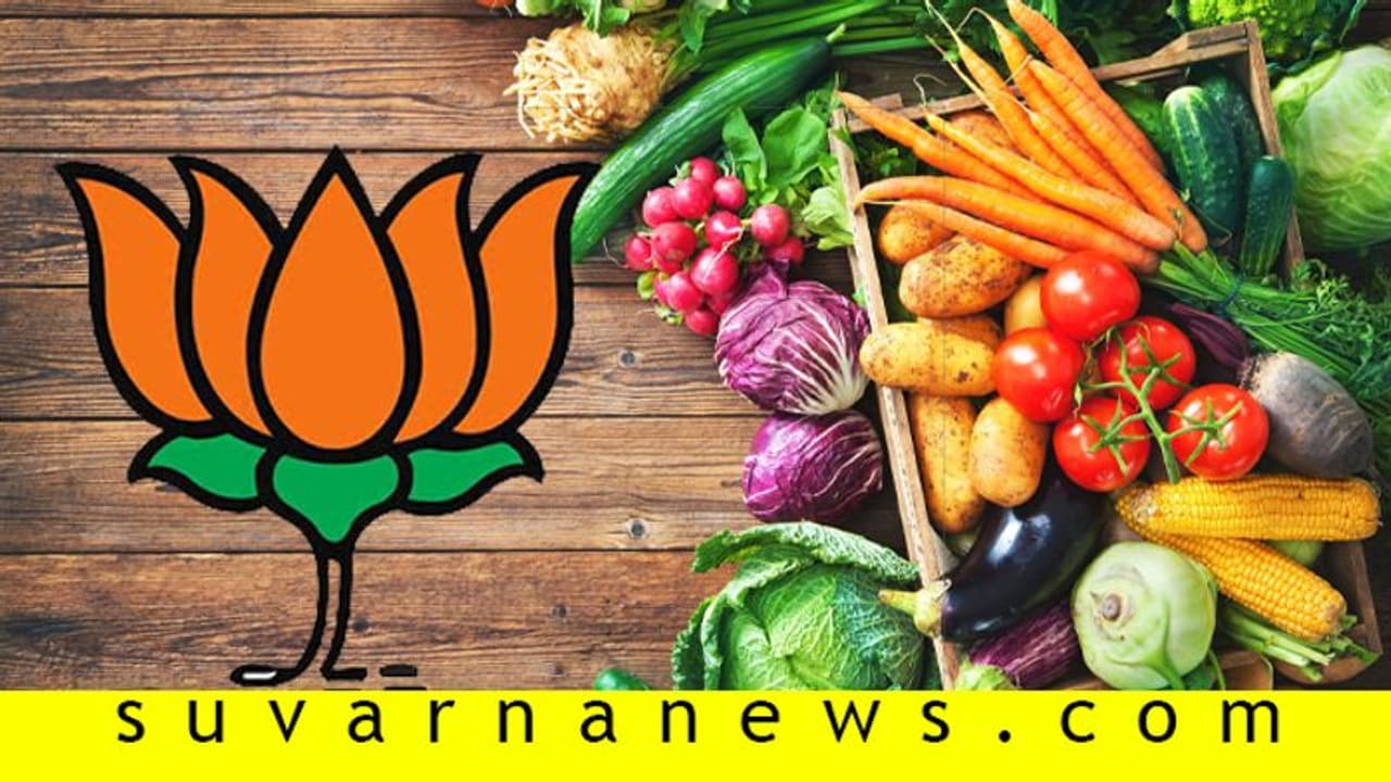 'ಮುಸ್ಲಿಂ ವರ್ತಕರಿಂದ ತರಕಾರಿ ಖರೀದಿ ಬೇಡ' ಕಾರಣ ಕೊಟ್ಟ ಬಿಜೆಪಿ ಶಾಸಕ!