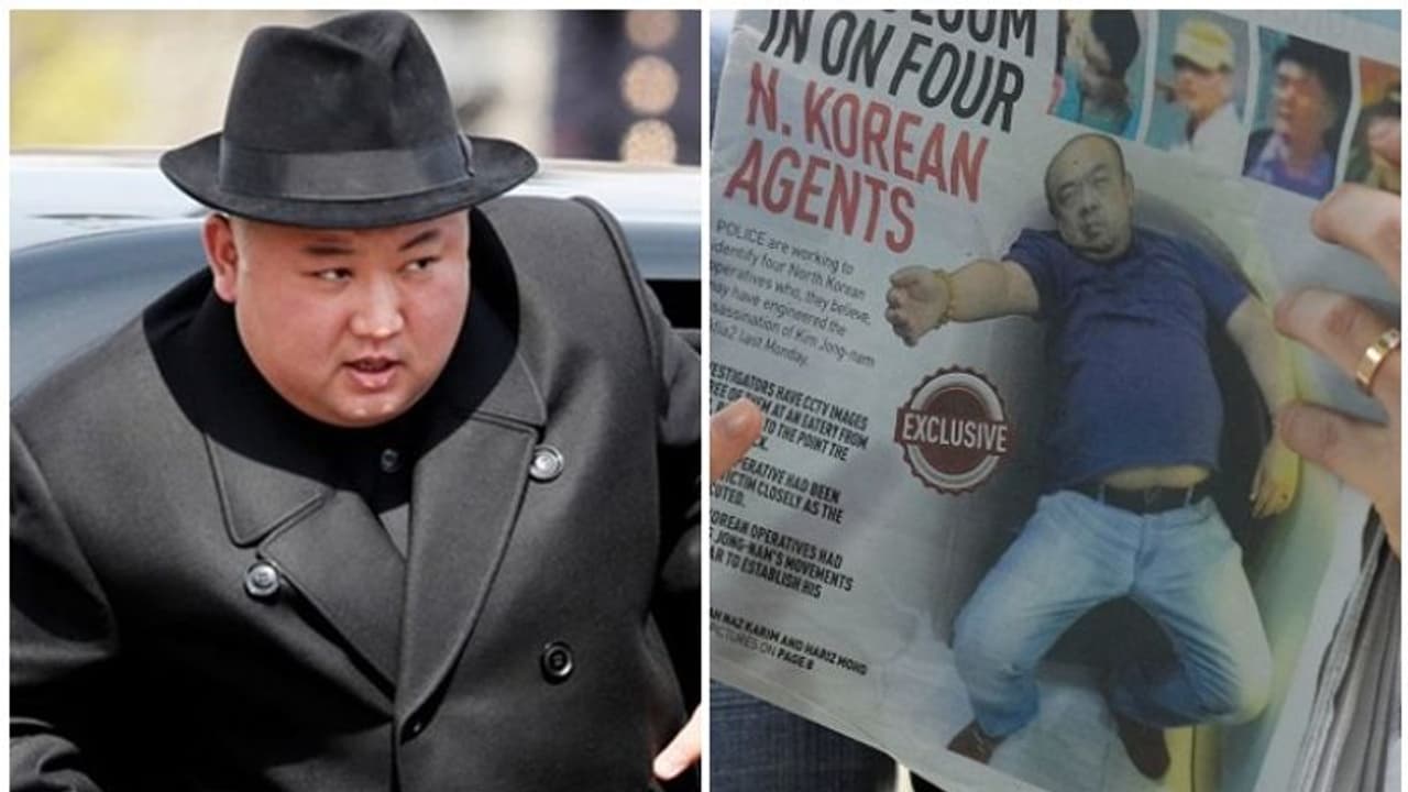 പിന്നിൽ വന്ന് കണ്ണുപൊത്തി, മുഖത്തുതഴുകി, 'വിഎക്സ്' നെർവ് ഏജന്റിന്റെ രൂപത്തിൽ കിം ജോങ് നാമിനെ തേടിയെത്തിയ മരണം പിന്നിൽ വന്ന് കണ്ണുപൊത്തി, മുഖത്തുതഴുകി, 'വിഎക്സ്' നെർവ് ഏജന്റിന്റെ രൂപത്തിൽ കിം ജോങ് നാമിനെ തേടിയെത്തിയ മരണം