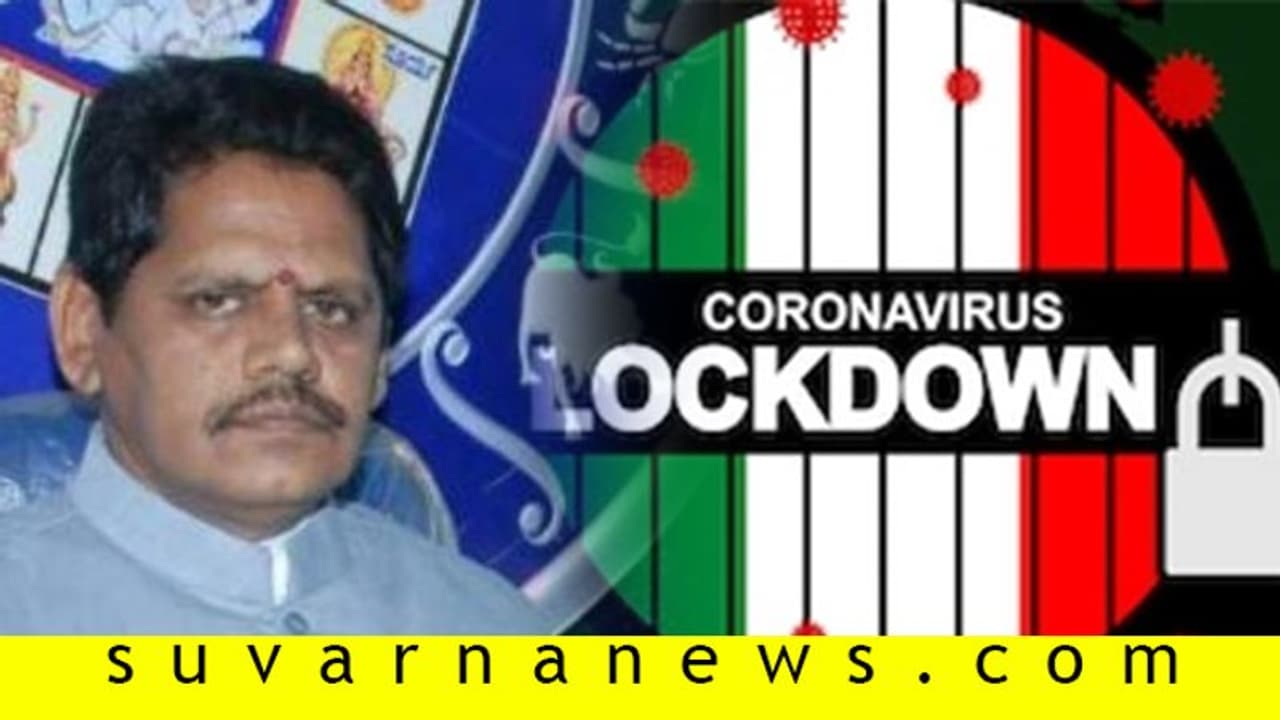 ಇವರೂ ಕೂಡ ವರ್ಕ್ ಫ್ರಂ ಹೋಂ: ಮೊಬೈಲ್ನಲ್ಲಿಯೇ ಜ್ಯೋತಿಷ್ಯ ಸಲಹೆ..! ಇವರೂ ಕೂಡ ವರ್ಕ್ ಫ್ರಂ ಹೋಂ: ಮೊಬೈಲ್ನಲ್ಲಿಯೇ ಜ್ಯೋತಿಷ್ಯ ಸಲಹೆ..!