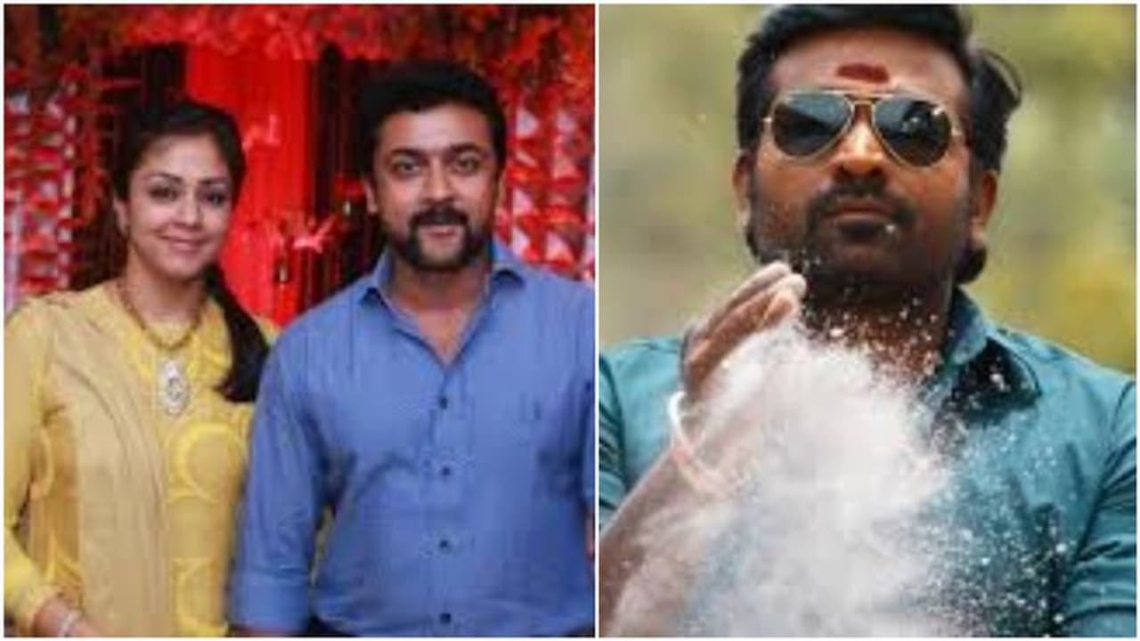 சூர்யாவின் விளக்கம் ‘சிறப்பு’... ஜோதிகாவின் கருத்திற்கு ஆதரவு தெரிவித்த மக்கள் செல்வன்...!