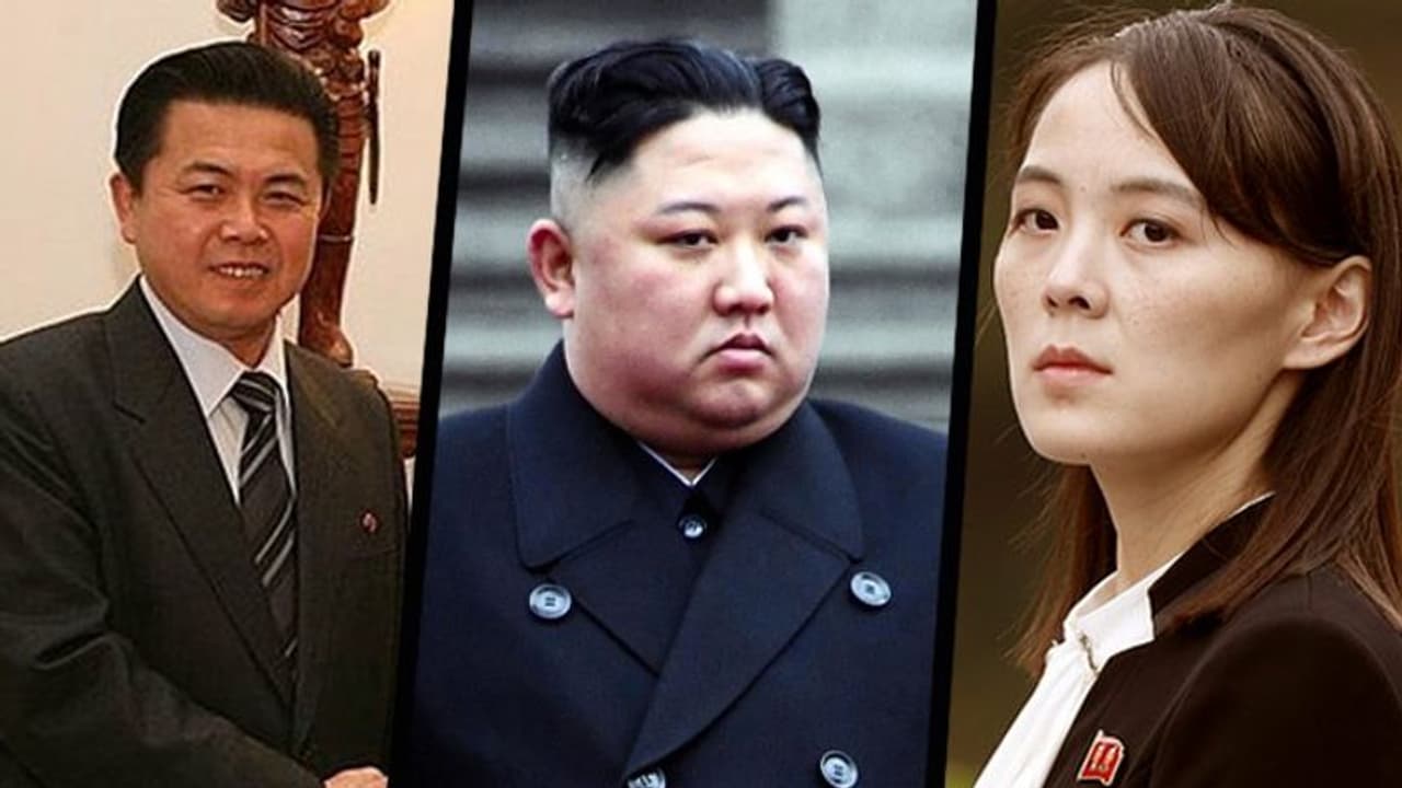 কিমের উত্তরসুরী কাকা না বোন, চার দশক পর কোরিয়ান রাজনীতিতে জল্পনা পিয়ং ইলকে নিয়ে কিমের উত্তরসুরী কাকা না বোন, চার দশক পর কোরিয়ান রাজনীতিতে জল্পনা পিয়ং ইলকে নিয়ে