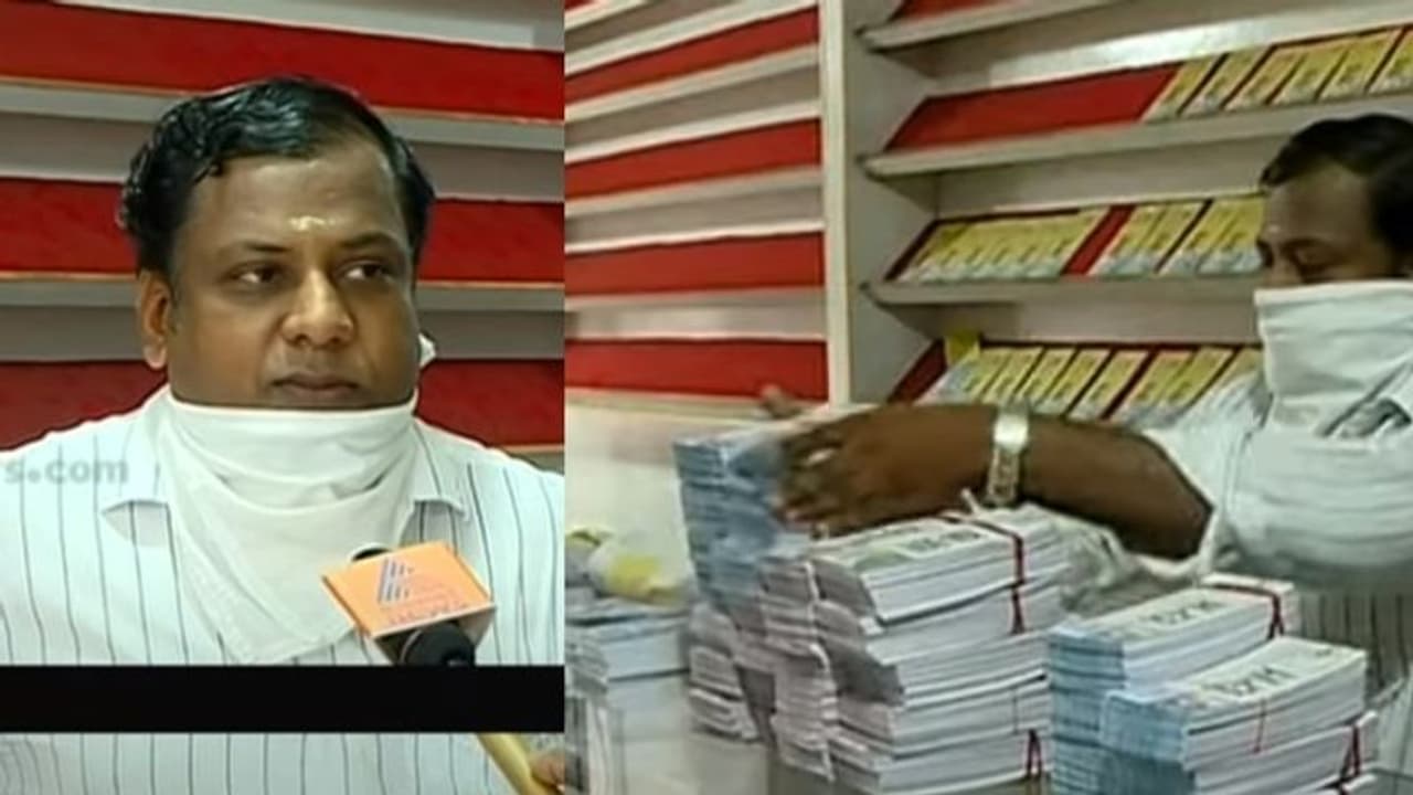 ലോക്ക്ഡൗൺ; ലോട്ടറി ഏജന്റുമാർക്കും വിഷമകാലം, കെട്ടിക്കിടക്കുന്നത് ലക്ഷക്കണക്കിന് രൂപയുടെ ടിക്കറ്റുകൾ ലോക്ക്ഡൗൺ; ലോട്ടറി ഏജന്റുമാർക്കും വിഷമകാലം, കെട്ടിക്കിടക്കുന്നത് ലക്ഷക്കണക്കിന് രൂപയുടെ ടിക്കറ്റുകൾ