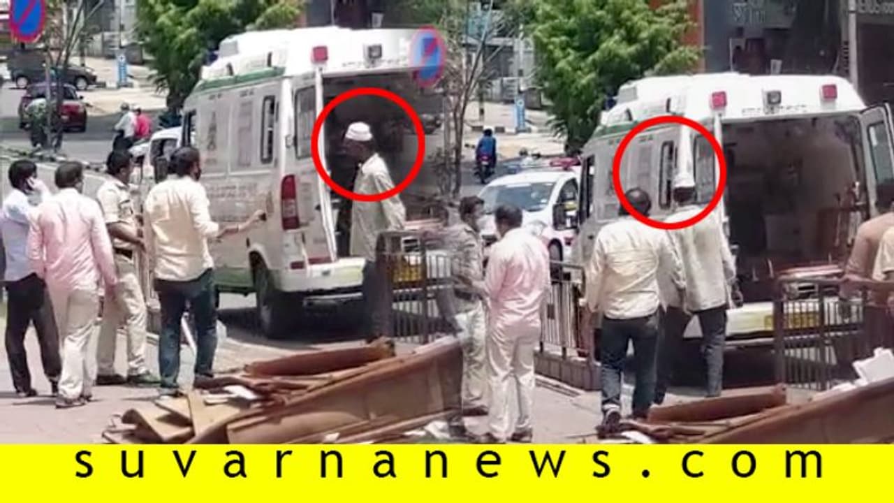 ಕತ್ರಿಗುಪ್ಪೆಯಲ್ಲಿ ಕಂಡಕಂಡಲ್ಲಿ ಉಗಿಯುತ್ತಿದ್ದ ವ್ಯಕ್ತಿ ಅರೆಸ್ಟ್ ಕತ್ರಿಗುಪ್ಪೆಯಲ್ಲಿ ಕಂಡಕಂಡಲ್ಲಿ ಉಗಿಯುತ್ತಿದ್ದ ವ್ಯಕ್ತಿ ಅರೆಸ್ಟ್