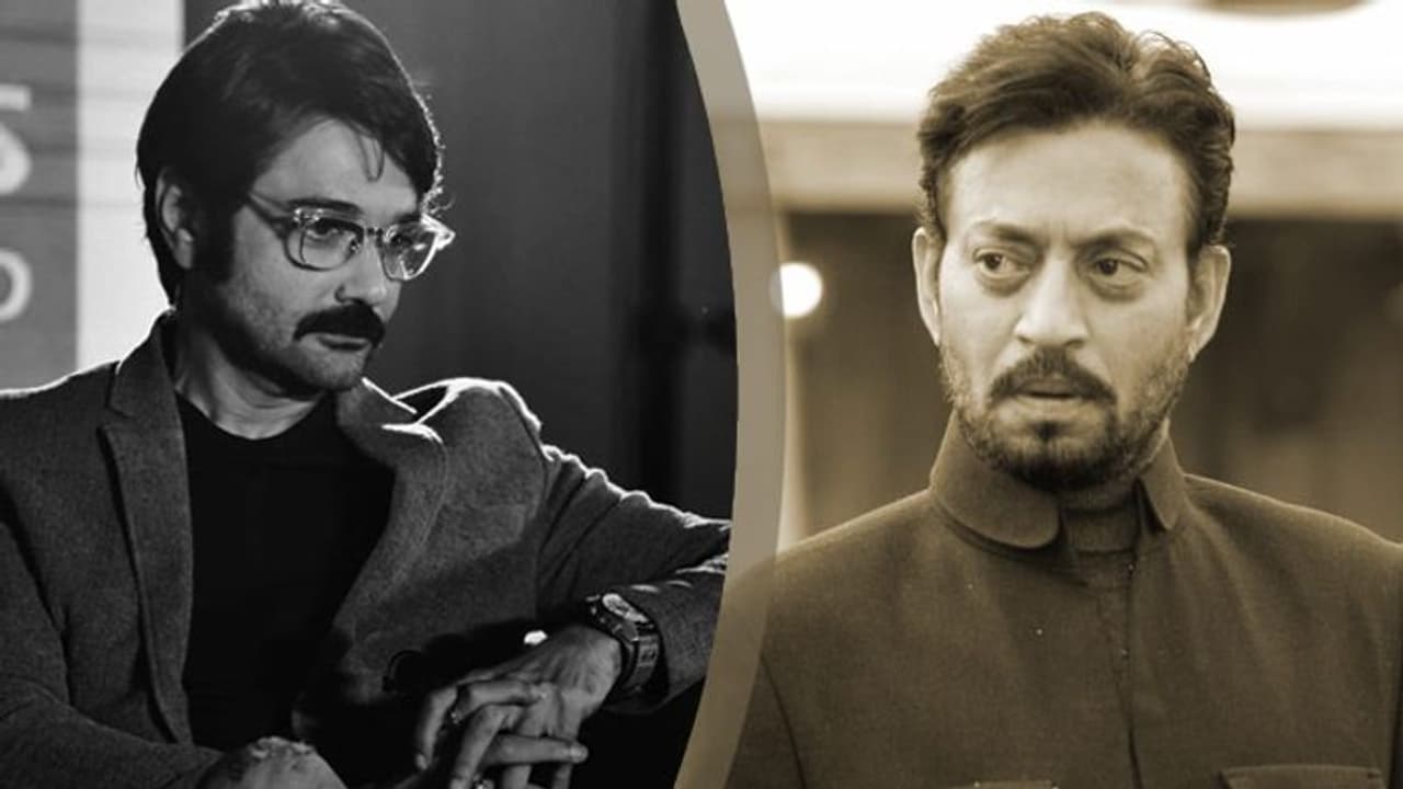 'চলচ্চিত্র জগতে তুমি ছিলে তুমিআছ তুমি থাকবে', প্রসেনজিতের শেষ শ্রদ্ধা ইরফানকে 'চলচ্চিত্র জগতে তুমি ছিলে তুমিআছ তুমি থাকবে', প্রসেনজিতের শেষ শ্রদ্ধা ইরফানকে