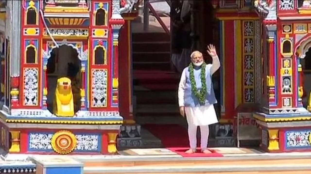 Modi to visit Kedarnath কেদারনাথ মন্দিরে পুজো দেবেন নরেন্দ্র মোদী, দ্বীপাবলির আগেই তাঁর উত্তরাখণ্ড সফর