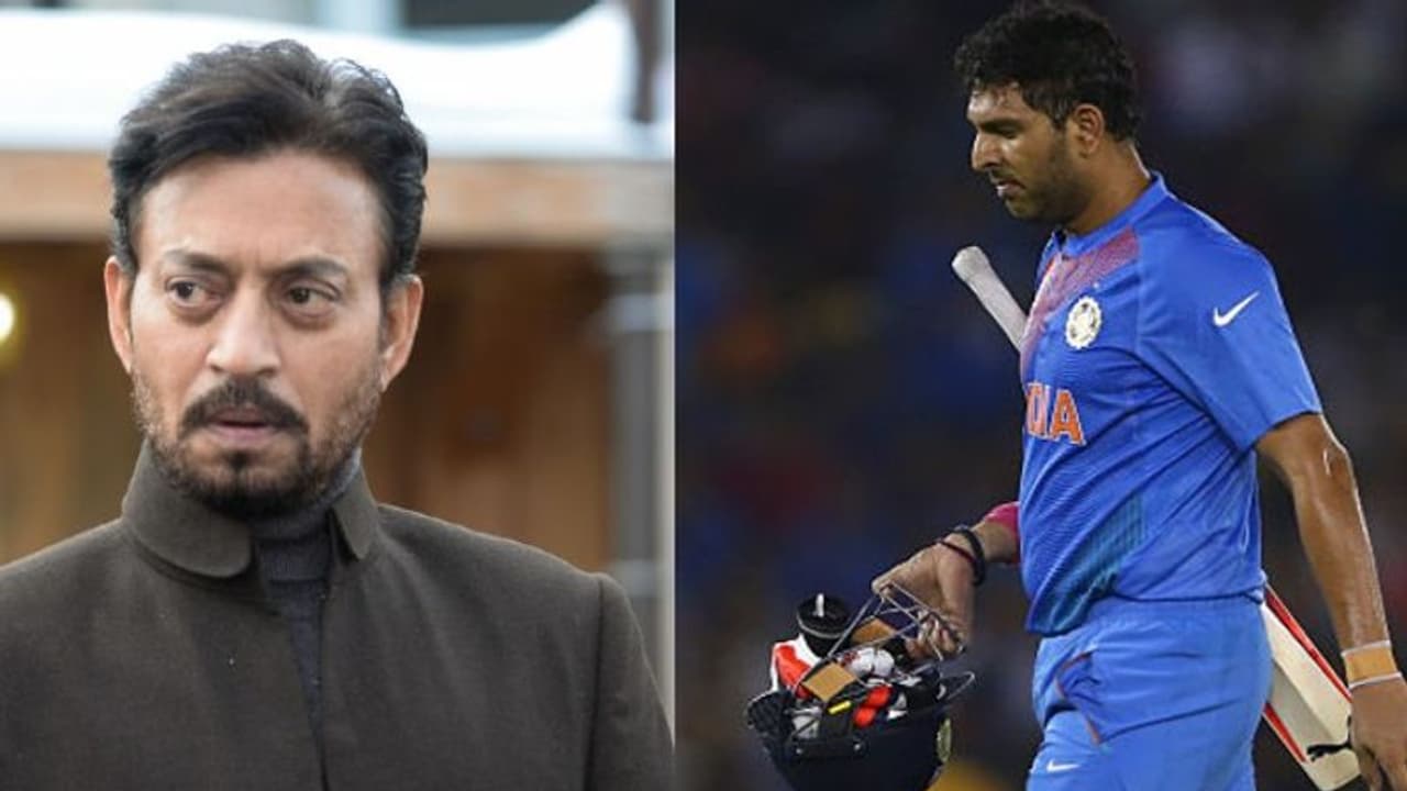 'ഇര്ഫാന്...എനിക്കറിയാം ആ വേദന, നിങ്ങളിപ്പോള് കൂടുതല് മികച്ചയിടത്താണ്': യുവരാജ് സിംഗ് 'ഇര്ഫാന്...എനിക്കറിയാം ആ വേദന, നിങ്ങളിപ്പോള് കൂടുതല് മികച്ചയിടത്താണ്': യുവരാജ് സിംഗ്