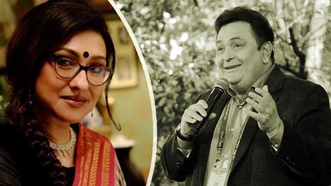 'অস্ট্রেলিয়াতে প্রত্য়েক সন্ধেবেলা ওনার থেকে মজার গল্প শুনতাম', ঋষি কাপুরের মৃত্যুতে স্মৃতির শহরে ঋতুপর্ণা 'অস্ট্রেলিয়াতে প্রত্য়েক সন্ধেবেলা ওনার থেকে মজার গল্প শুনতাম', ঋষি কাপুরের মৃত্যুতে স্মৃতির শহরে ঋতুপর্ণা