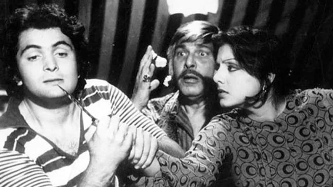 ১৪ বছরের নীতুকে দেখলেই খুনসুটি শুরু করতেন ঋষি, বিয়ের দিন জ্ঞান হারিয়েছিলেন মিয়া বিবি