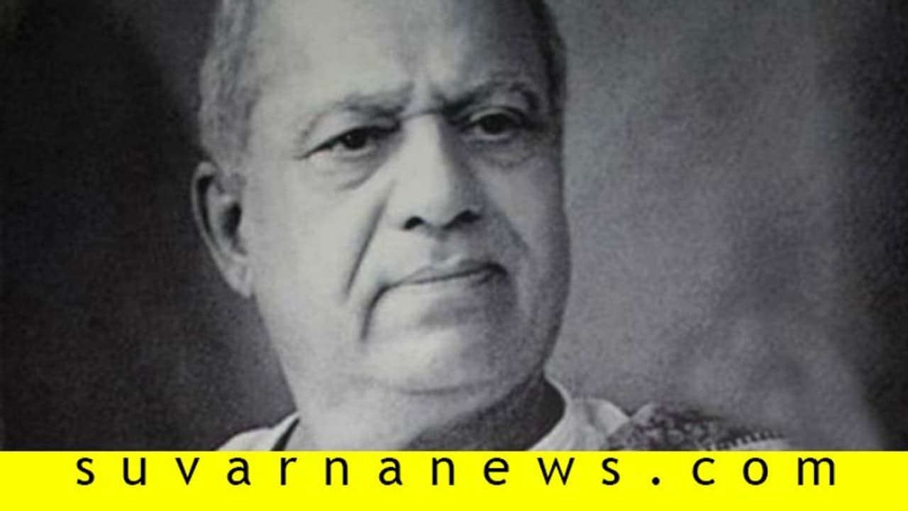 ಚಲನಚಿತ್ರದ ಪಿತಾಮಹ ದಾದಾ ಸಾಹೇಬ್ ಫಾಲ್ಕೆ ಜನ್ಮ ದಿನದ ಸವಿನೆನಪು ಚಲನಚಿತ್ರದ ಪಿತಾಮಹ ದಾದಾ ಸಾಹೇಬ್ ಫಾಲ್ಕೆ ಜನ್ಮ ದಿನದ ಸವಿನೆನಪು