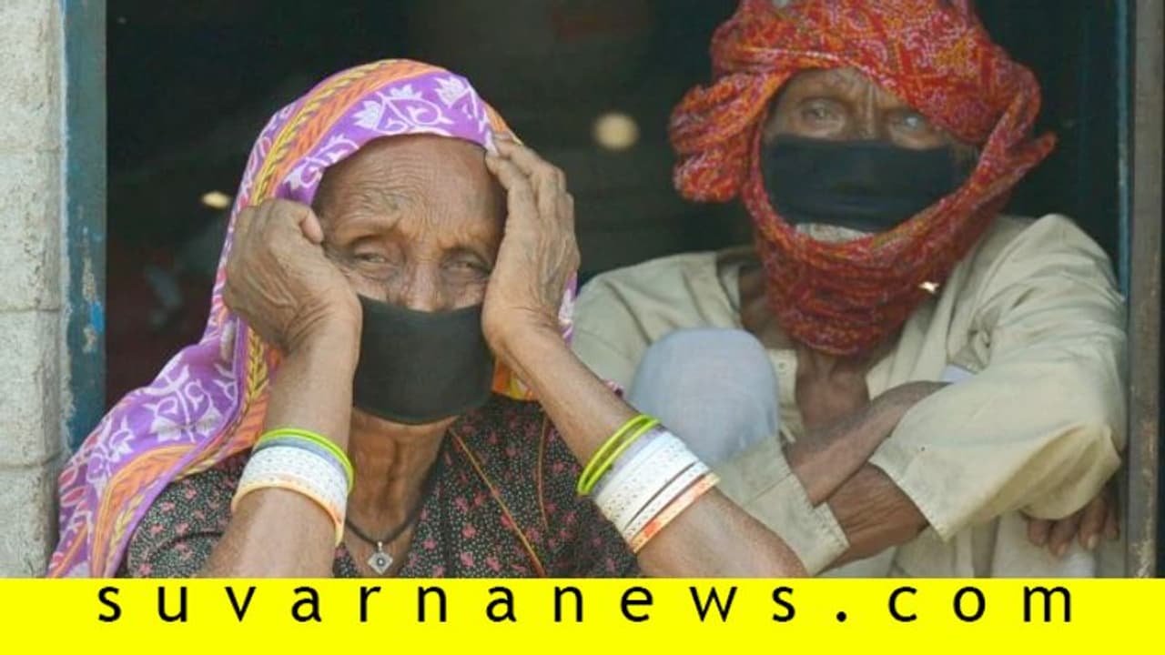 ಡಿಸೆಂಬರ್‌ವರೆಗೆ ವೃದ್ಧರನ್ನು ಮನೆಯಿಂದ ಹೊರ ಬಿಡಬೇಡಿ!