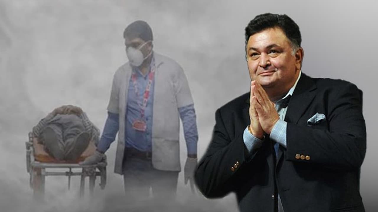 'করোনা যুদ্ধে একযোগে লড়তে হবে', সোশ্যাল মিডিয়ায় শেষ বার্তা ঋষি কাপুরের 'করোনা যুদ্ধে একযোগে লড়তে হবে', সোশ্যাল মিডিয়ায় শেষ বার্তা ঋষি কাপুরের