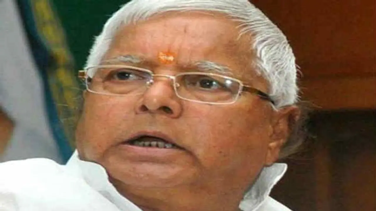 अब लालू यादव पर नहीं है कोरोना वायरस का खतरनाक साया, सरकार ने ली राहत की सांस अब लालू यादव पर नहीं है कोरोना वायरस का खतरनाक साया, सरकार ने ली राहत की सांस