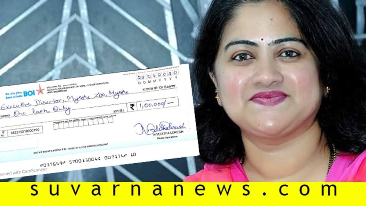 ಮೈಸೂರು ಮೃಗಾಲಯ ಸಂಕಷ್ಟಕ್ಕೆ ನೆರವಾದ ಖಾಸಗಿ ಕಾಲೇಜಿನ ಪ್ರಾಂಶುಪಾಲೆ