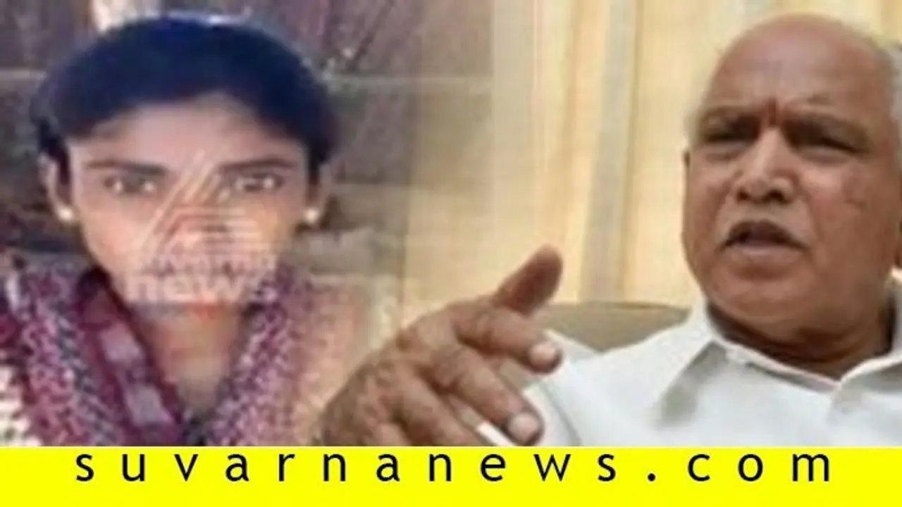 ಈರುಳ್ಳಿ ಬೆಳೆದಾಕೆಗೆ ಸಿಎಂ ಕರೆ ಮಾಡಲು ಕಾರಣ ಜಾಲತಾಣ..! ತಡೆರಹಿತ ರಹ'ದಾರಿ' ಈರುಳ್ಳಿ ಬೆಳೆದಾಕೆಗೆ ಸಿಎಂ ಕರೆ ಮಾಡಲು ಕಾರಣ ಜಾಲತಾಣ..! ತಡೆರಹಿತ ರಹ'ದಾರಿ'