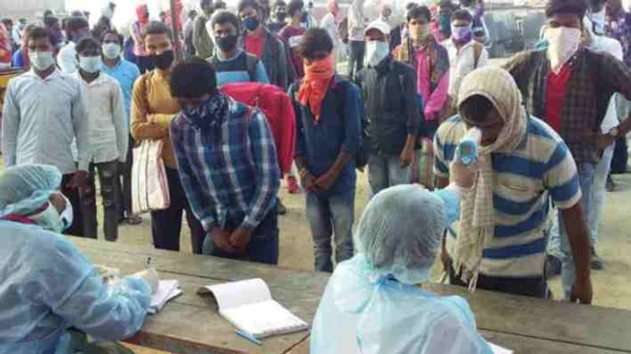 क्या लॉकडाउन में चोरी छिपे बिहार पहुंचे लोग बढ़ा रहे कोरोना? 6 और मरीज मिले, 409 पहुंचा आंकड़ा क्या लॉकडाउन में चोरी छिपे बिहार पहुंचे लोग बढ़ा रहे कोरोना? 6 और मरीज मिले, 409 पहुंचा आंकड़ा