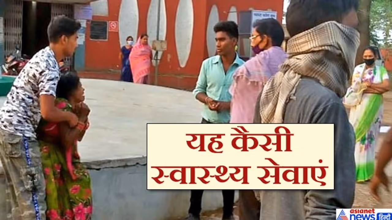 मां बेटे की लाश की दुर्दशा देखकर बिलख पड़ी, लेकिन किसी का भी दिल नही पसीजा मां बेटे की लाश की दुर्दशा देखकर बिलख पड़ी, लेकिन किसी का भी दिल नही पसीजा