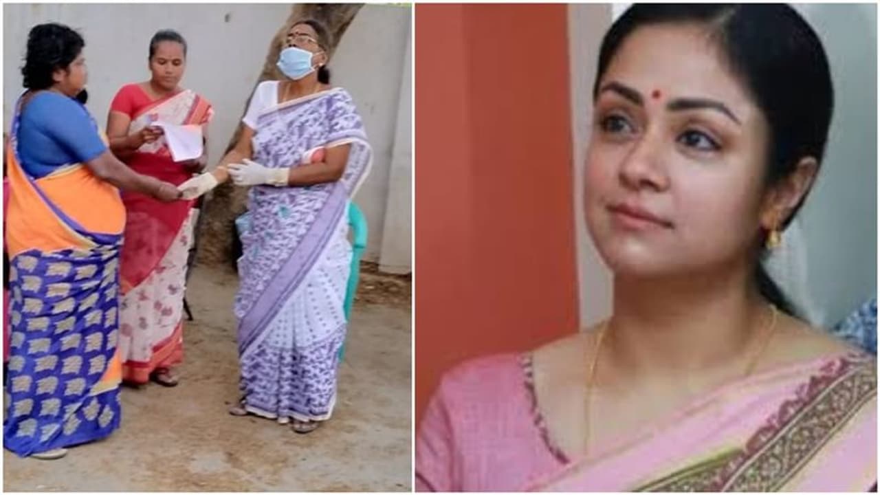 ஜோதிகா பேச்சைக் கேட்டு ஆசிரியை செய்த செயல்... திருப்பதிக்கு வைத்திருந்த பணத்தை என்ன செய்தார் தெரியுமா? ஜோதிகா பேச்சைக் கேட்டு ஆசிரியை செய்த செயல்... திருப்பதிக்கு வைத்திருந்த பணத்தை என்ன செய்தார் தெரியுமா?