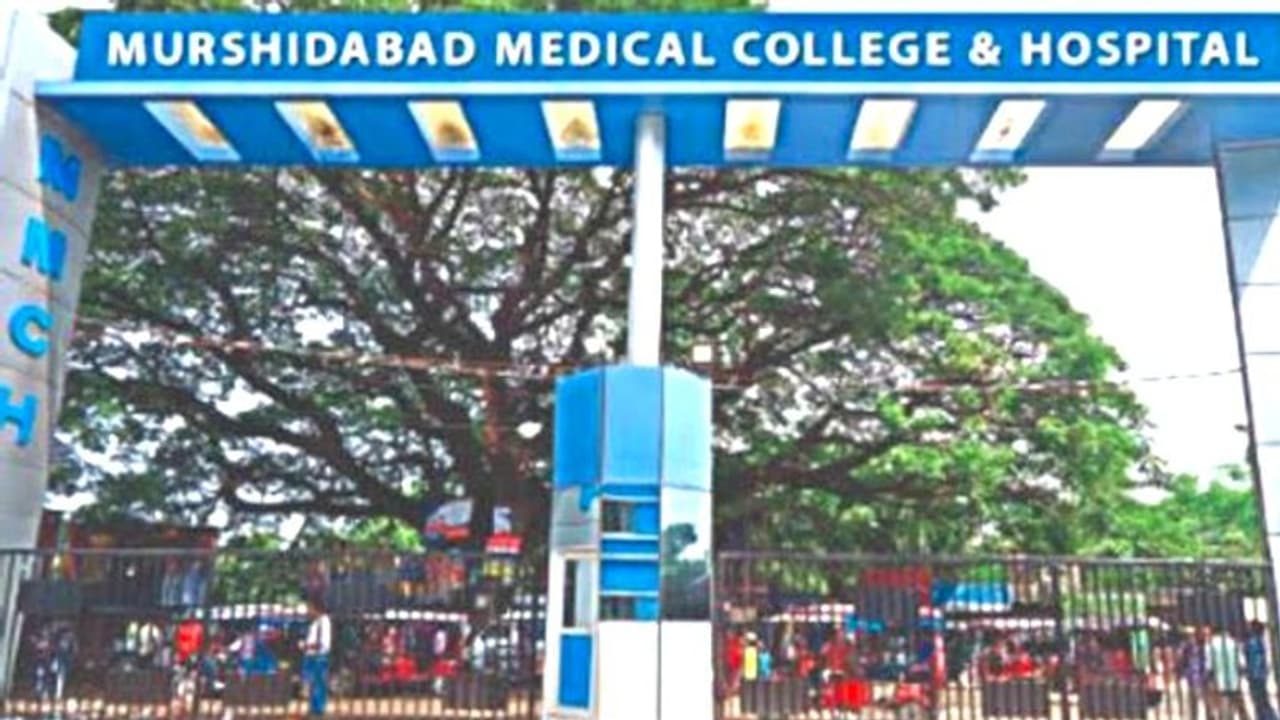 ডেথ সার্টিফিকেটে কোভিড না লেখার অর্ডার ফাঁস, বদলি মুর্শিদাবাদ হাসপাতালের সুপার ডেথ সার্টিফিকেটে কোভিড না লেখার অর্ডার ফাঁস, বদলি মুর্শিদাবাদ হাসপাতালের সুপার