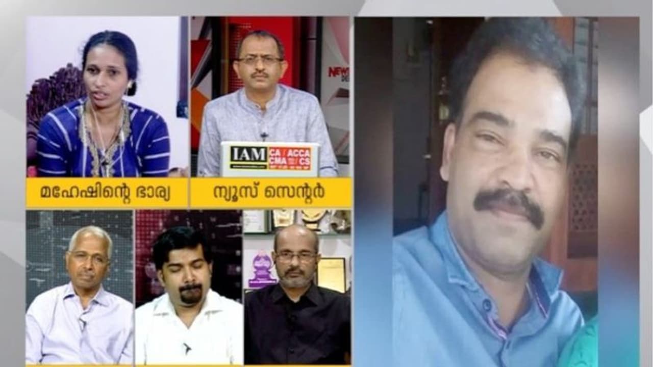 വൃക്കരോഗിയുടെ മരണം; കോഴിക്കോട് മെഡി.കോളേജിനെതിരെ ആരോപണവുമായി മരിച്ച മഹേഷിൻ്റെ ഭാര്യ