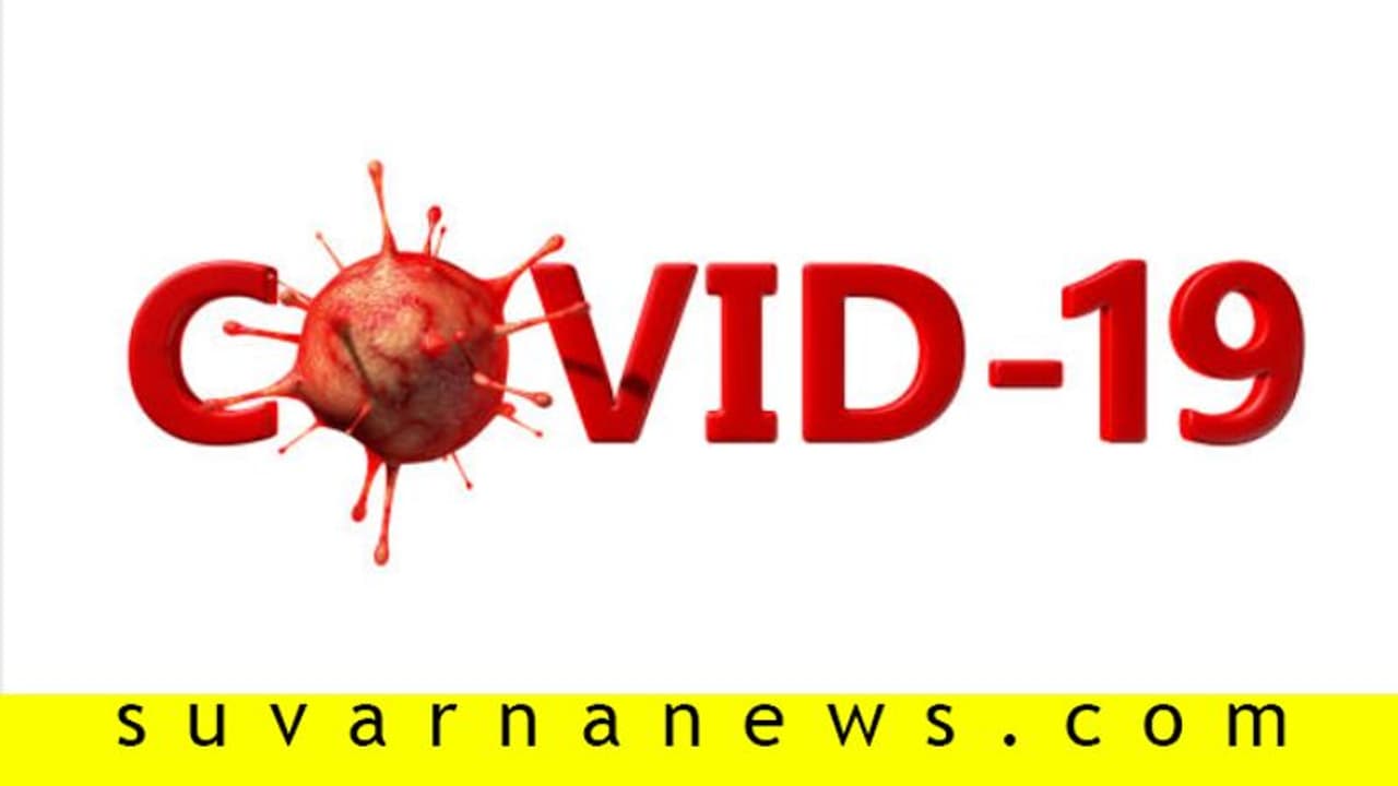 ಕೊರೋನಾ ಆತಂಕದ ಮಧ್ಯೆ ಕಡೂರಲ್ಲಿ ಮುಂಬೈ ಮಹಿಳೆ ಪ್ರತ್ಯಕ್ಷ: ಆತಂಕದಲ್ಲಿ ಜನತೆ ಕೊರೋನಾ ಆತಂಕದ ಮಧ್ಯೆ ಕಡೂರಲ್ಲಿ ಮುಂಬೈ ಮಹಿಳೆ ಪ್ರತ್ಯಕ್ಷ: ಆತಂಕದಲ್ಲಿ ಜನತೆ