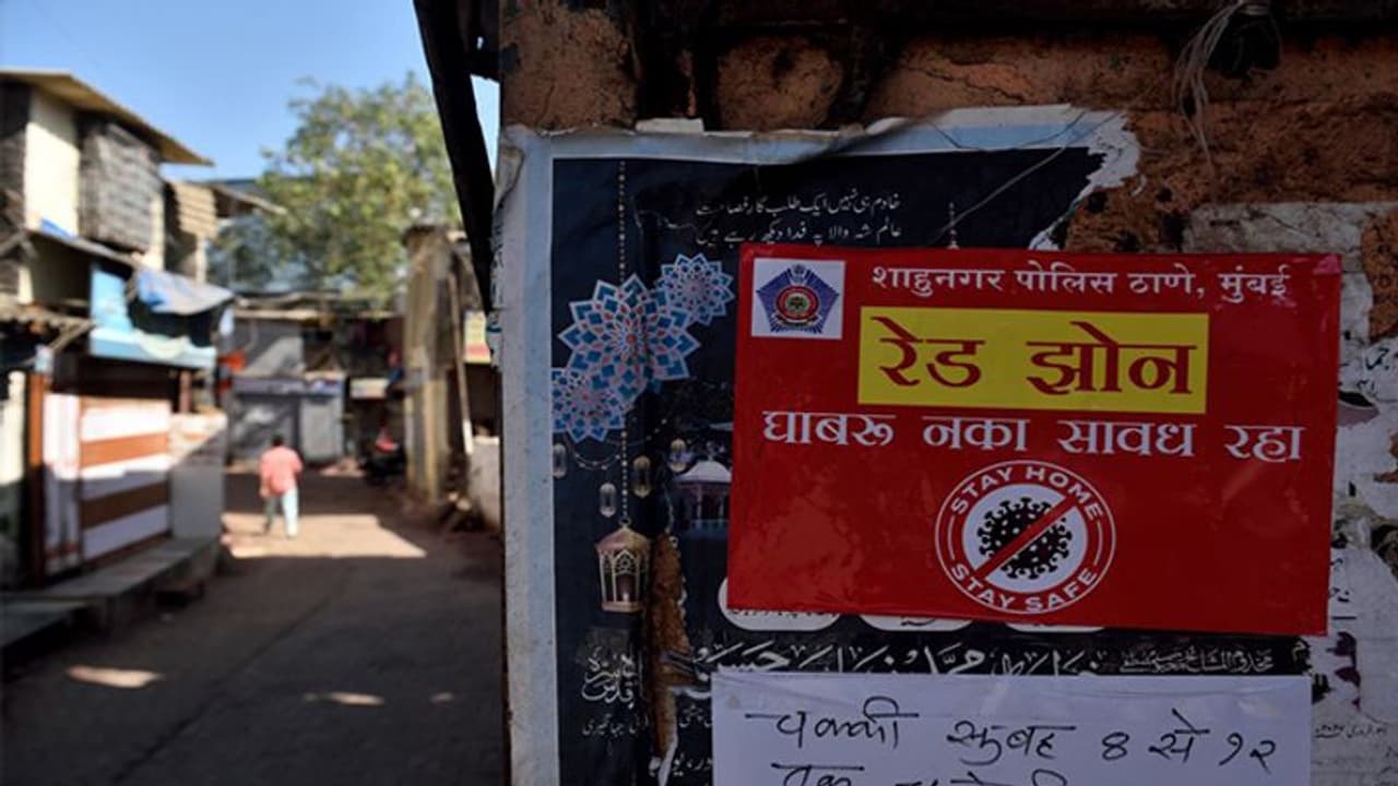 कोरोना वायरस : देश में अब 319 जिले ग्रीन जोन में, दिल्ली मुंबई और चेन्नई समेत ये शहर अभी भी 'रेड' कोरोना वायरस : देश में अब 319 जिले ग्रीन जोन में, दिल्ली मुंबई और चेन्नई समेत ये शहर अभी भी 'रेड'