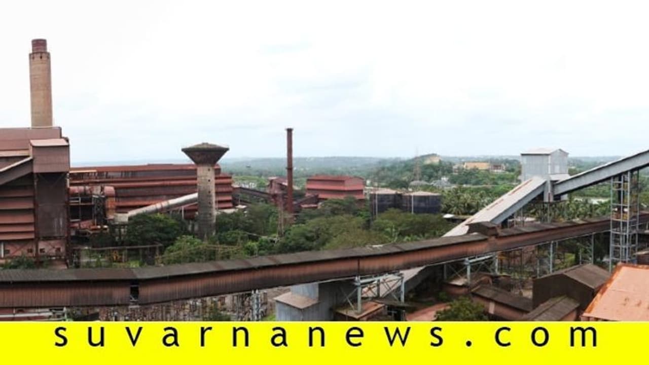 KIOCL Recruitment 2022: ಕುದುರೆಮುಖ ಕಬ್ಬಿಣ ಕಾರ್ಖಾನೆಯಲ್ಲಿ ಎಂಜಿನಿಯರ್ ಪದವೀಧರರ ನೇಮಕಾತಿ