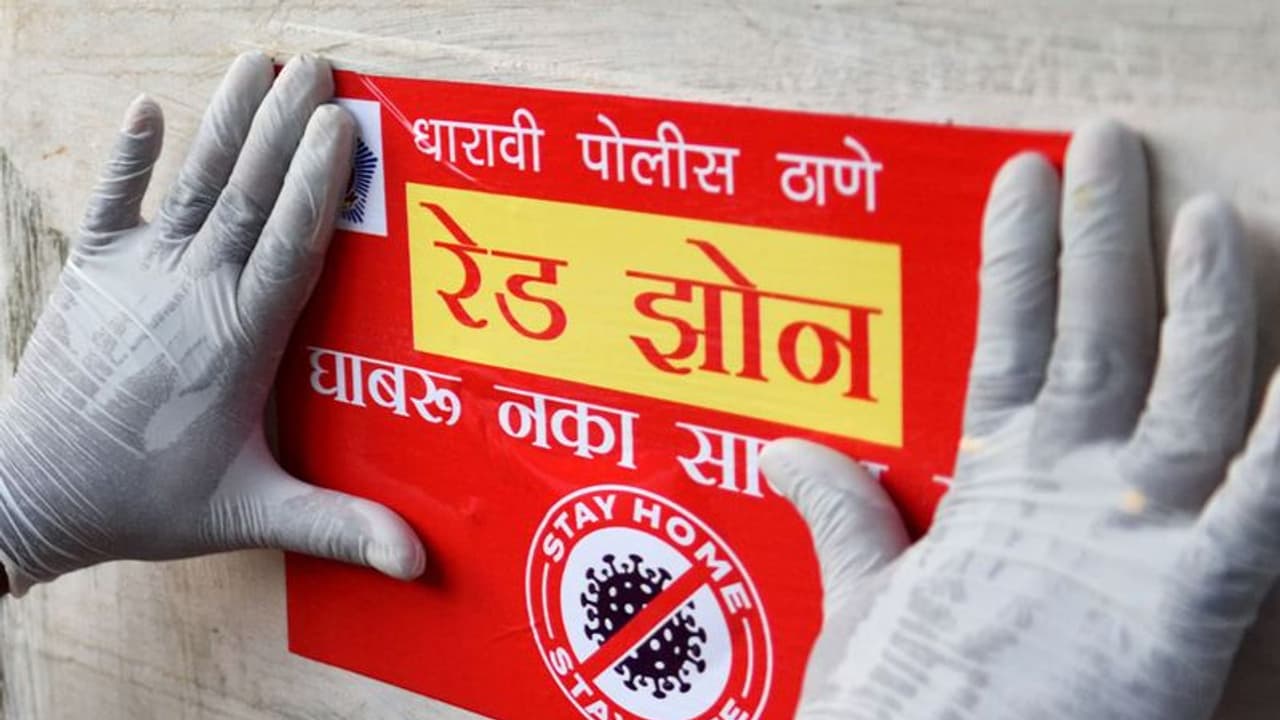 আশা আশঙ্কার দোলাচলে দেশ, ২ সপ্তাহে রেড জোন কমলেও বাড়েনি করোনামুক্ত গ্রিন জোনের সংখ্যা আশা আশঙ্কার দোলাচলে দেশ, ২ সপ্তাহে রেড জোন কমলেও বাড়েনি করোনামুক্ত গ্রিন জোনের সংখ্যা