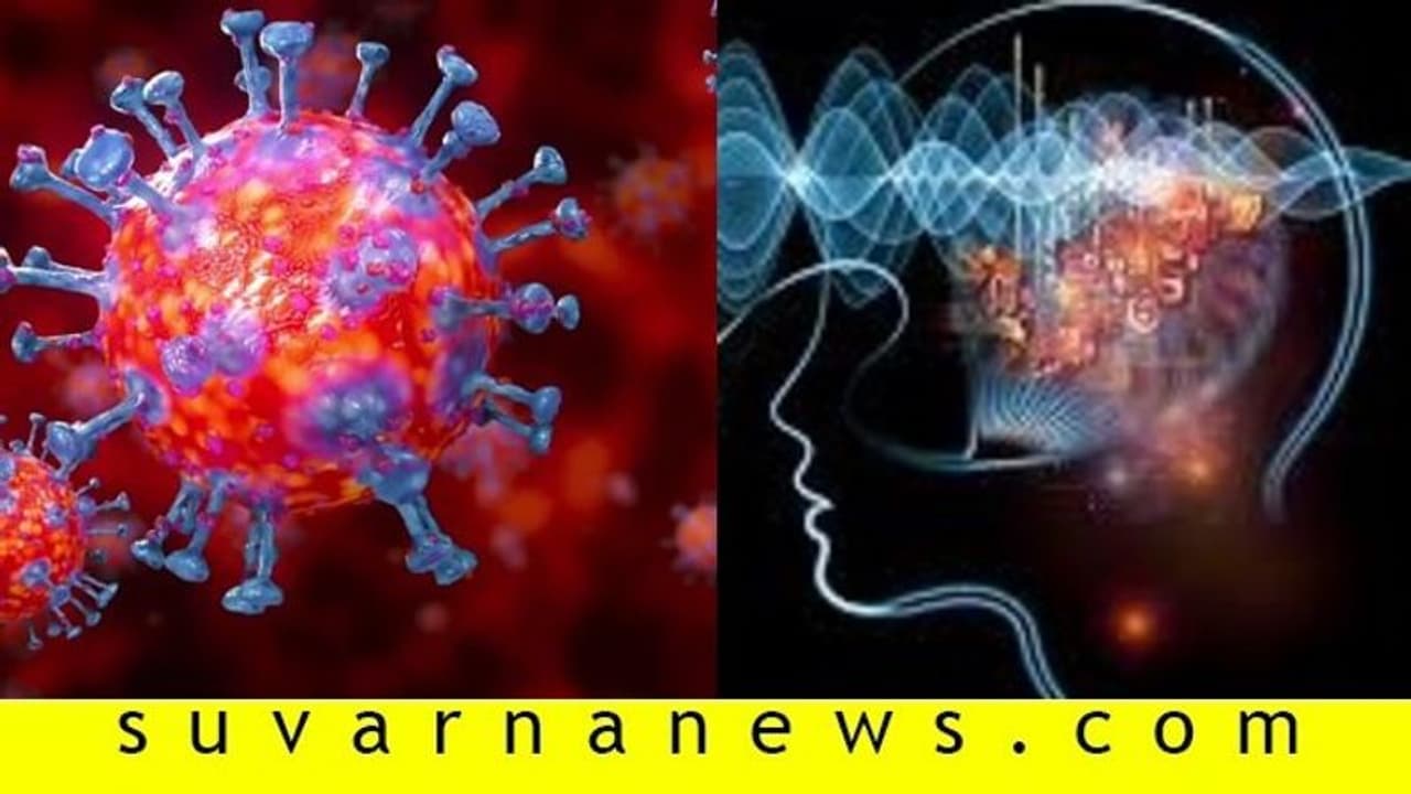 ಮಾಹಿತಿ ನೀಡದ ಸೋಂಕಿತೆ, ಸೈಕಿಯಾಟ್ರಿಸ್ಟ್‌ ಮೊರೆ